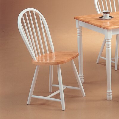 Ilka Windsor Back Side Chair by August Grove