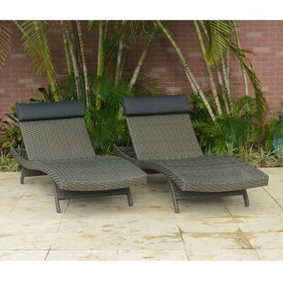 Alyisa 79" Long Reclining Chaise Lounge Set with Cushions by Lark Manor