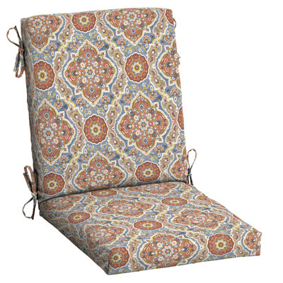 ARDEN Outdoor Lounge Chair 3.5" Cushion by ARDEN