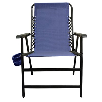 Folding Beach Chair with Cushion