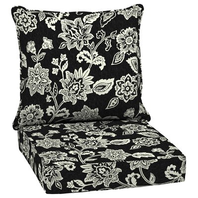 ARDEN Outdoor Lounge Chair 5.75" Cushion by ARDEN