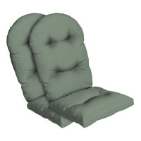 ARDEN Outdoor Seat/Back Cushion by ARDEN