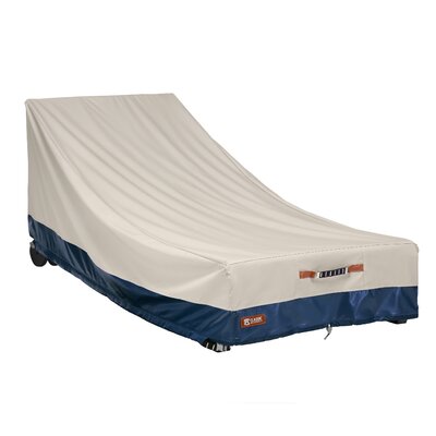 Mainland Water Resistant Patio Chaise Lounge Cover with 3 Years by Classic Accessories