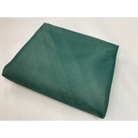 Garden Anti-insect Screen Netting by Cedar Green