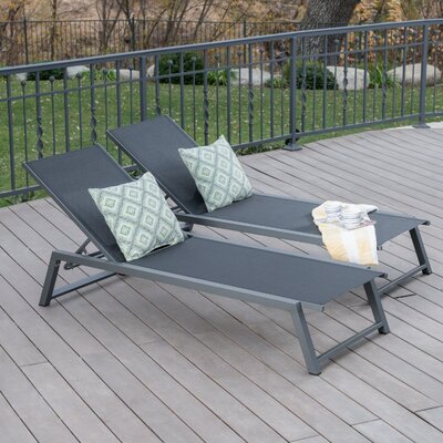 Petrie Outdoor Mesh Double Reclining Chaise Lounge by Wade Logan