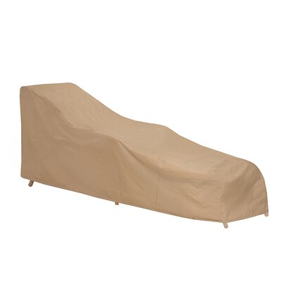 Double Chaise Lounge Cover by Arlmont & Co.