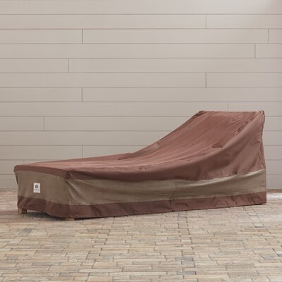 Steve Ultimate Waterproof Outdoor Chaise Lounge Chair Cover by Arlmont & Co.