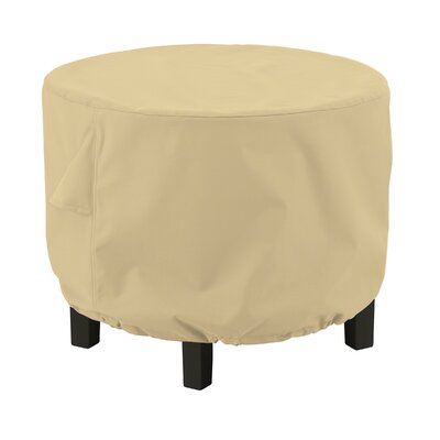 Jadon Water-Resistant Round Ottoman/Coffee Table Cover by Arlmont & Co.
