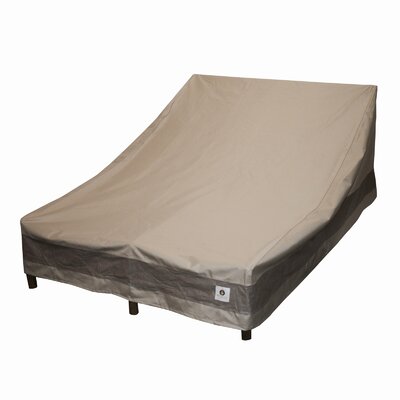 Steve Elegant Waterproof Outdoor Chaise Lounge Cover by Arlmont & Co.