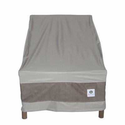 Steve Elegant Waterproof Outdoor Chair Cover by Arlmont & Co.