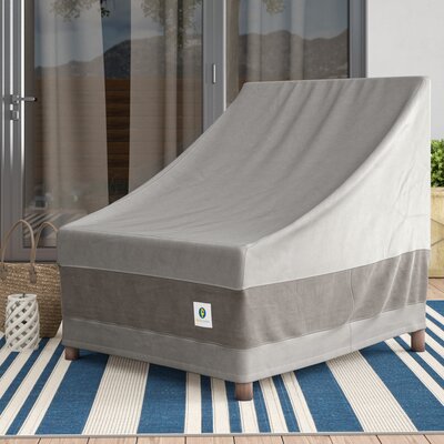 Steve Elegant Waterproof Outdoor Chair Cover