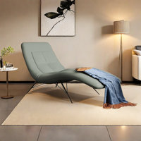 Faux Leather Chaise Lounge Carbon Steel bracket by Hype Styled