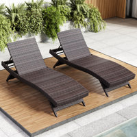 Premium Outdoor Patio Wicker Chaise Lounge Chair by Nestl