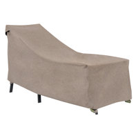 Modern Leisure Garrison Patio Chaise Lounge Cover, Waterproof, 65"L x 28"W x 29"H, Sandstone by Modern Leisure
