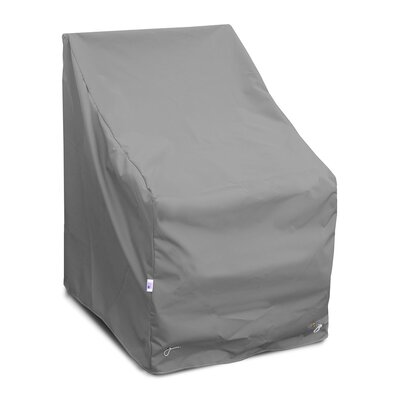 Weathermax™ High Back Lounge Chair Cover