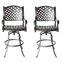 Nassau 26" Patio Bar Stool by K&B Patio