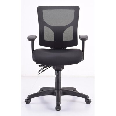 Papouche Executive Mid-Back Mesh Back Chair by Inbox Zero