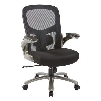 Ergonomic Mesh Task Chair by Office Star Products
