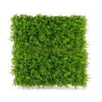 2 ft. H x 2 ft. W Polyethylene Privacy Screen by Naturae Decor