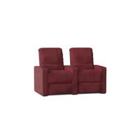 Inuya Home Theater Row Seating (Row of 2) by Latitude Run