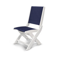 POLYWOOD Coastal Folding Side Chair by POLYWOOD