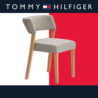 Tommy Hilfiger Waltham Dining Chair by Tommy Hilfiger