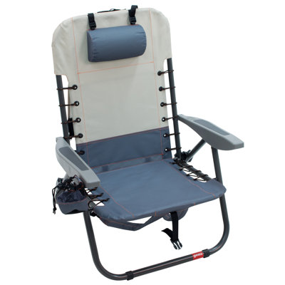 Lace Up Removable Backpack Chair by Rio Brands