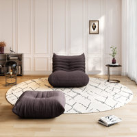 Armless Floor Sofa Fireside Chair, Ergonomic Design Memory Foam Bean Bag Chairs, Lounge Chair For Living Room Bedroom, Office by Wrought Studio