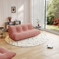 Fireside Chair Bean Bag Chair Lazy Floor Sofa, Armless Foam Sofa Lounger Tatami Recliner Sofa For Living Room Bedroom Dorm Office by Trule