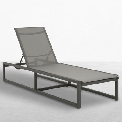 Serenata Wrought Aluminum Outdoor Sling Chaise Lounge by Summer Classics