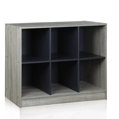 23.7" H x 31.6" W Cube Bookcase with Bins