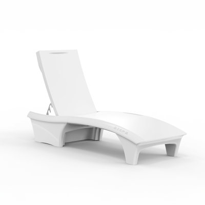 Step2 Vero Adjustable Back In-Pool Lounger by Step2