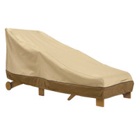 Paulding Patio Chaise Lounge Cover with 3 Year Warranty by The Twillery Co.