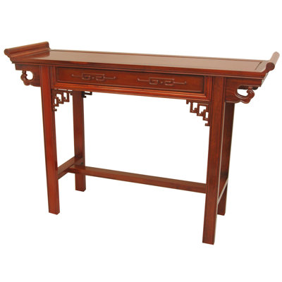 Slavens 46" Console Table by World Menagerie