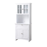 Sorens 70.25" Kitchen Pantry by Highland Dunes