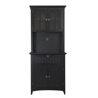 Sorens 70.25" Kitchen Pantry by Highland Dunes