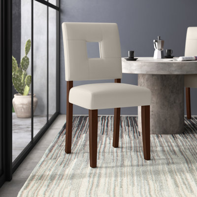 Aliaskar Upholstered Dining Chair by Wade Logan