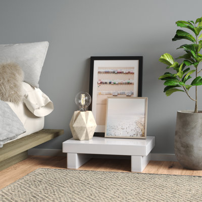 Alei Guglielma Low Profile Nightstand by Brayden Studio