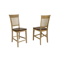 Huerfano Valley 24" Bar Stool by Loon Peak