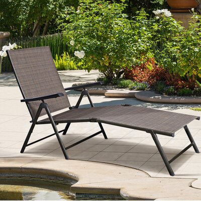 Soileau Pool Folding Reclining Chaise Lounge