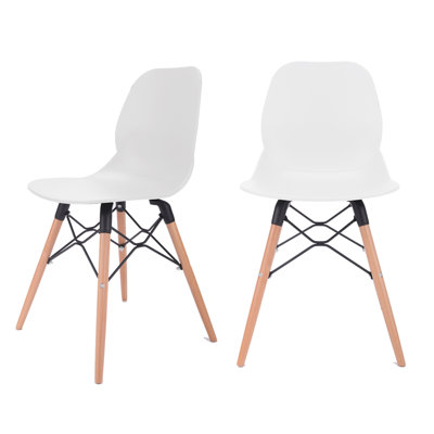Iraima Side Chair by Brayden Studio