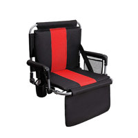 McCracken Folding Stadium Seat by Arlmont & Co.