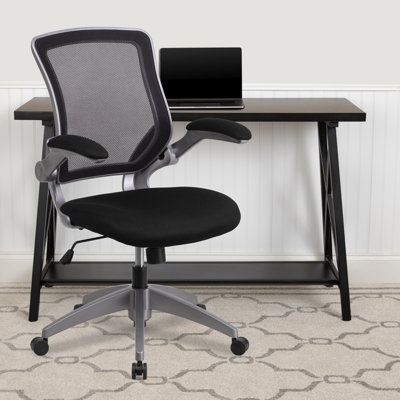 Bonavant Mid-Back Mesh Swivel Ergonomic Task Office Chair with Flip-Up Arms by iHome Studio