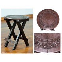 Zohaib Folding End Table by World Menagerie
