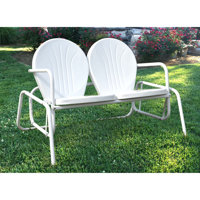 Arbaaz Glider Bench by Brayden Studio