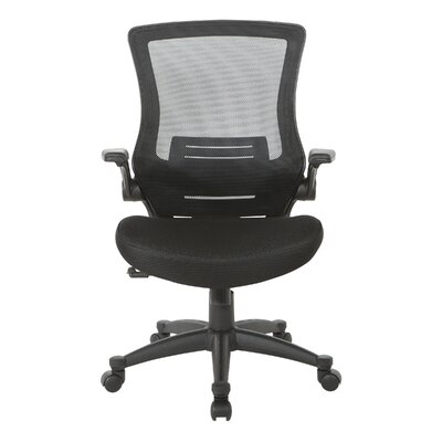 Ergonomic Task Chair by Office Star Products