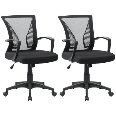 Johannsen Task Chair