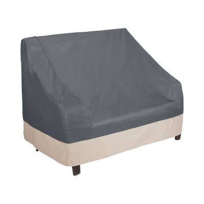 Modern Leisure Renaissance Patio Loveseat Cover, 66"L x 40"W x 39"H, Gray by Rebrilliant