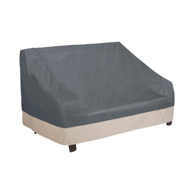 Modern Leisure Renaissance Patio Loveseat Cover, 66"L x 40"W x 39"H, Gray by Rebrilliant