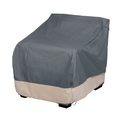 Modern Leisure Renaissance Patio Lounge Chair Cover, 35"L x 38"W x 31"H, Gray by Rebrilliant